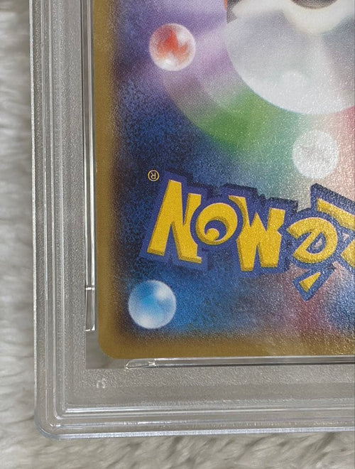 Pokemon Card Game Psa10 121/Xy-P