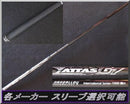 Shaft Attas G7 7S 1W Jp