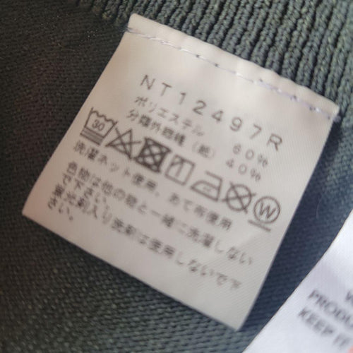 Short-Sleeve The North Face M