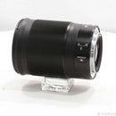 Nikon Lens (Zoom) Nikkor Z F 1.8 S 262