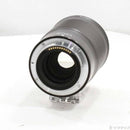 Nikon Lens (Zoom) Nikkor Z F 1.8 S 262