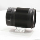 Nikon Lens (Zoom) Nikkor Z F 1.8 S 262
