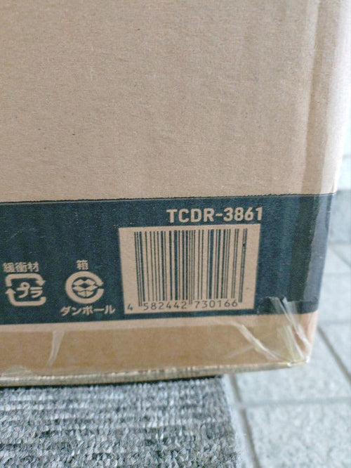 Cd, Md Cassette Decks 238 Next Tcdr-3861