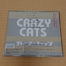 Korg Other Crazy Cats Midi Smf 2Dd Fd