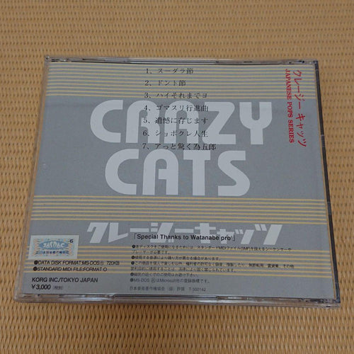 Korg Other Crazy Cats Midi Smf 2Dd Fd