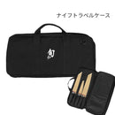 Other Shun 8