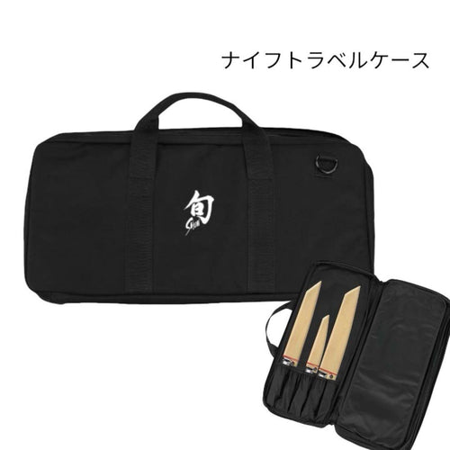 Other Shun 8