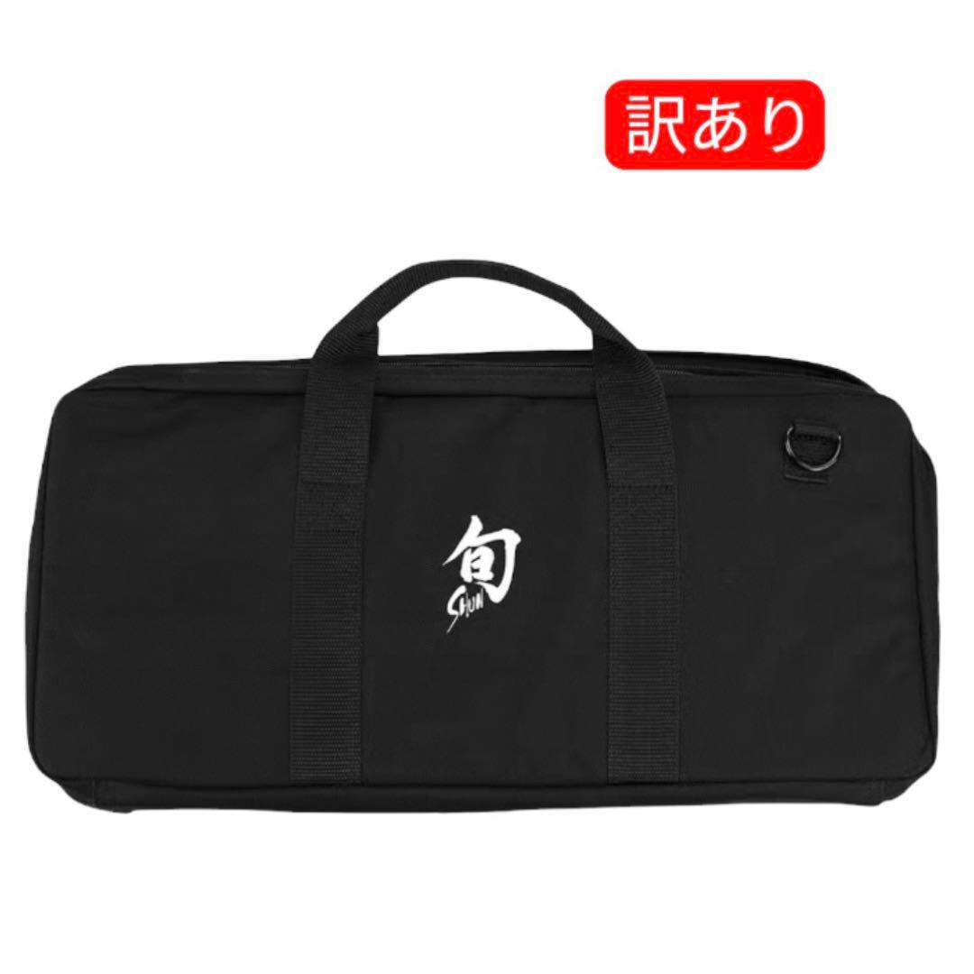 Other Shun 8