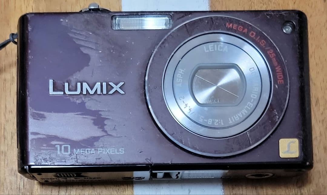 Panasonic Compact Digital Cameras Lumix Dmc Fx37