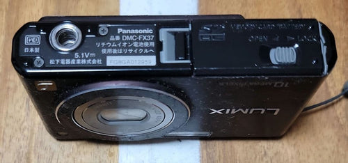 Panasonic Compact Digital Cameras Lumix Dmc Fx37
