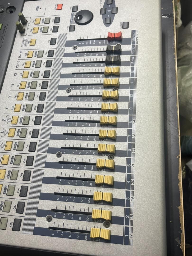 Yamaha Digital Mixer O1V Ok