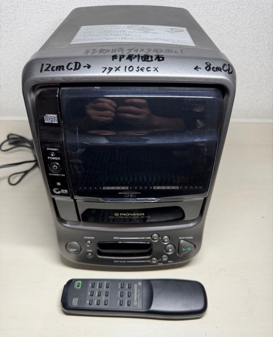 Pioneer Cd Md Cassette Deck 25 Pd-F25S-S