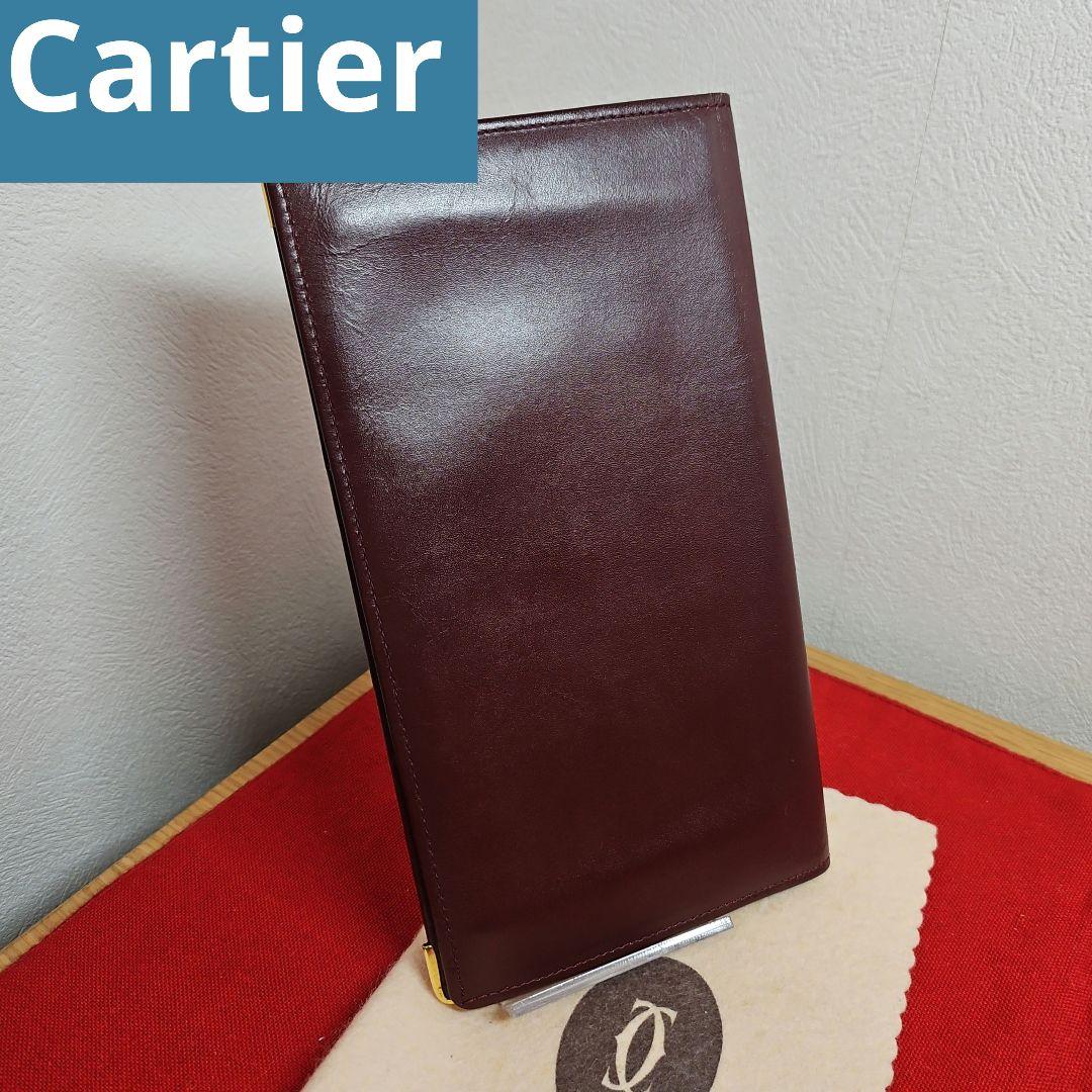 Cartier Long Wallets 2