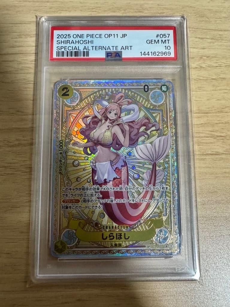 One Piece Card Game Psa10 6 Sp6