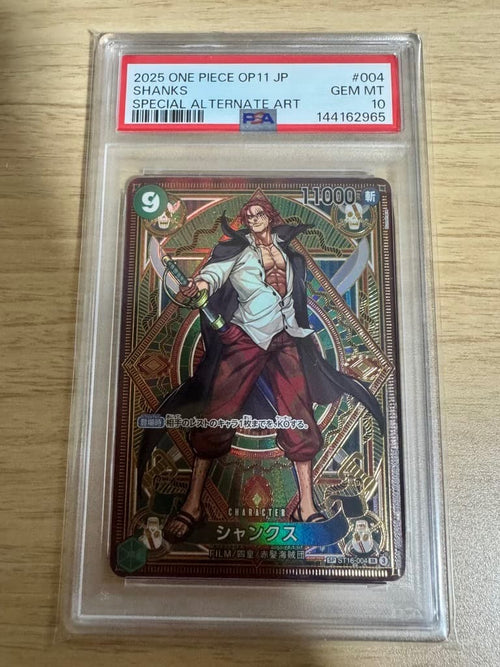 One Piece Card Game Psa10 6 Sp6