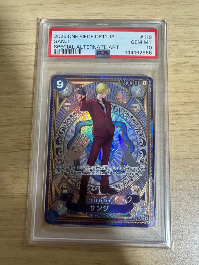 One Piece Card Game Psa10 6 Sp6