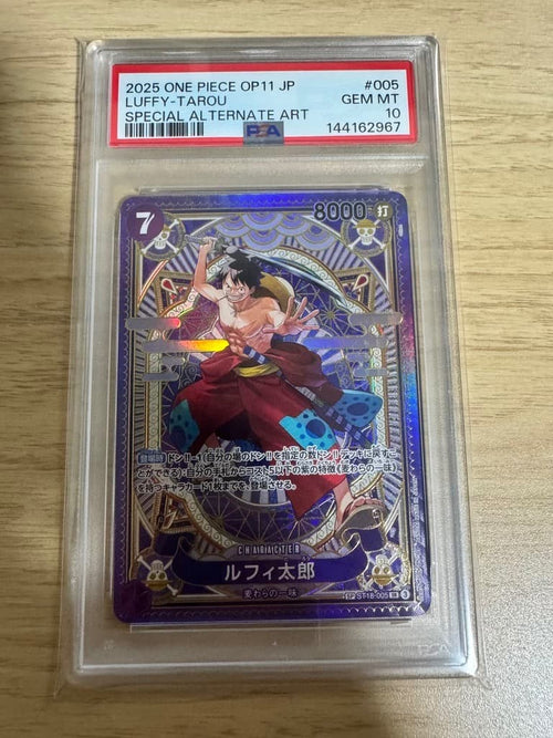 One Piece Card Game Psa10 6 Sp6