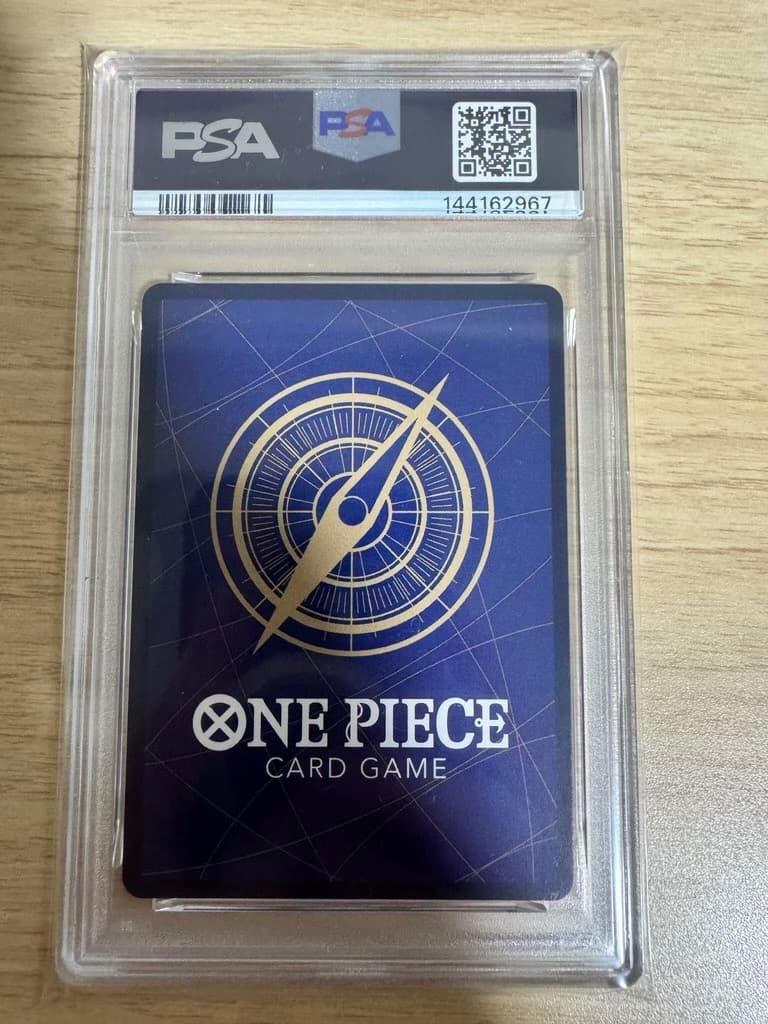 One Piece Card Game Psa10 6 Sp6