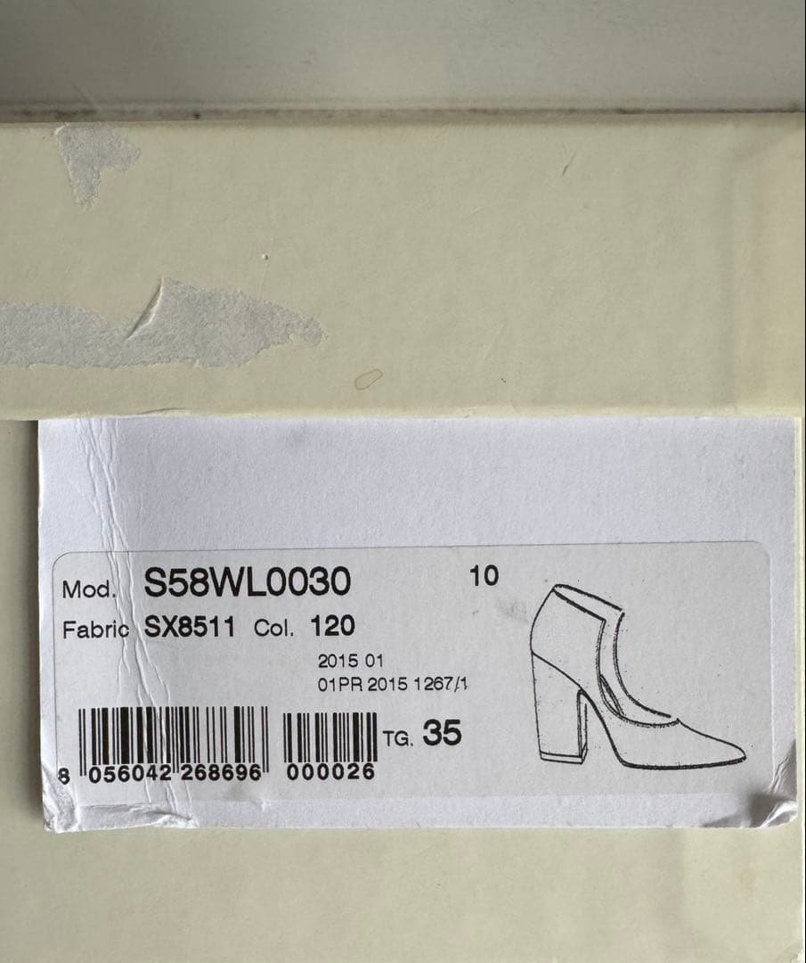 Maison Martin Margiela High Heels Pumps 35