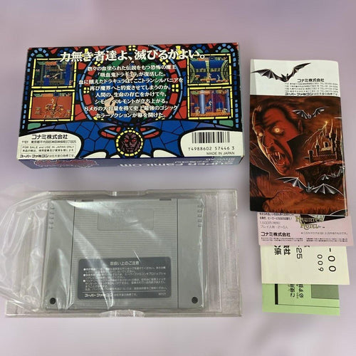 Games