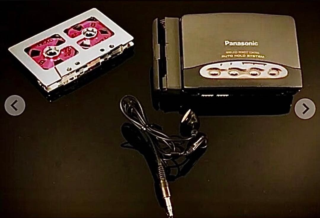 Panasonic Cassette Player Rq-S95