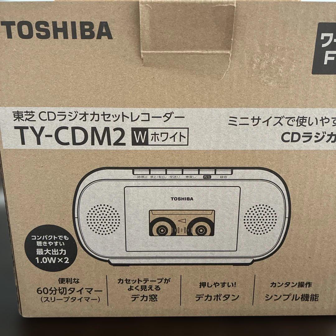 Toshiba Cd, Md Cassette Decks Ty-Cdm2