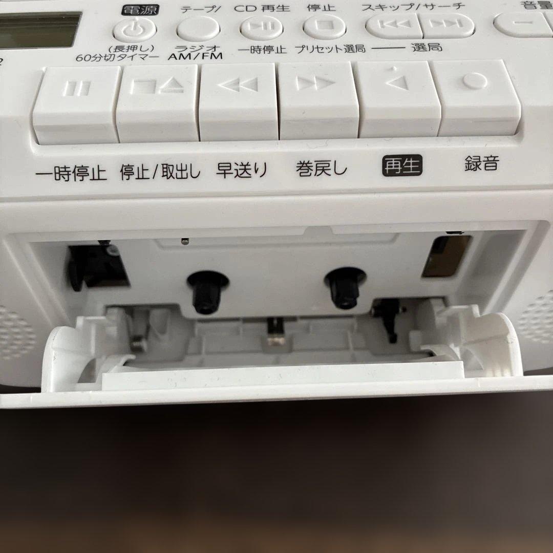 Toshiba Cd, Md Cassette Decks Ty-Cdm2