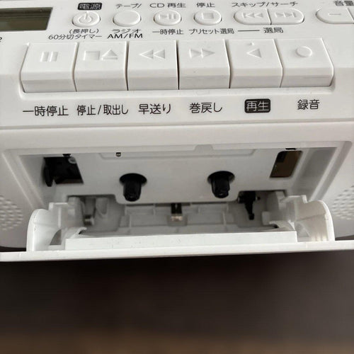 Toshiba Cd, Md Cassette Decks Ty-Cdm2