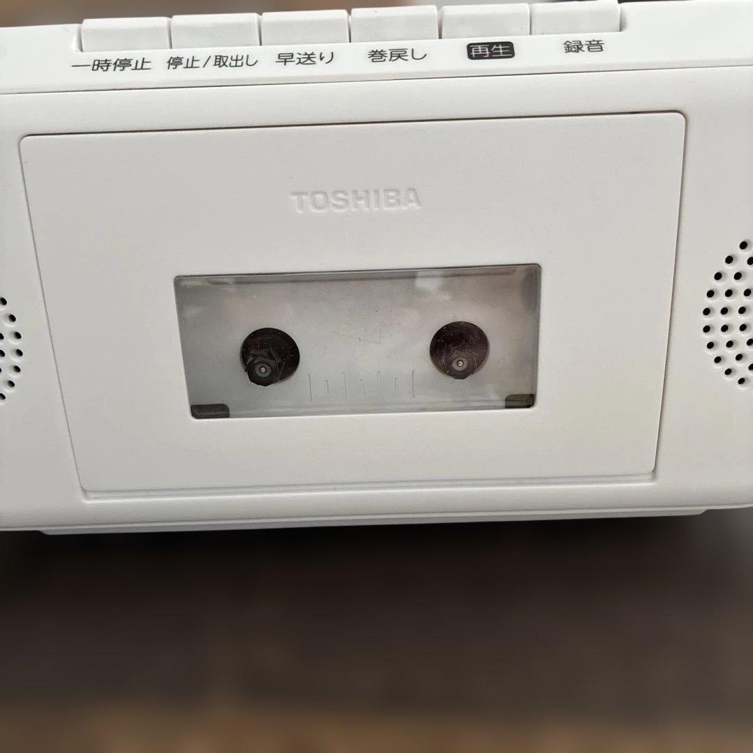 Toshiba Cd, Md Cassette Decks Ty-Cdm2