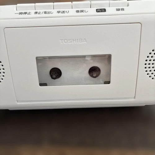 Toshiba Cd, Md Cassette Decks Ty-Cdm2