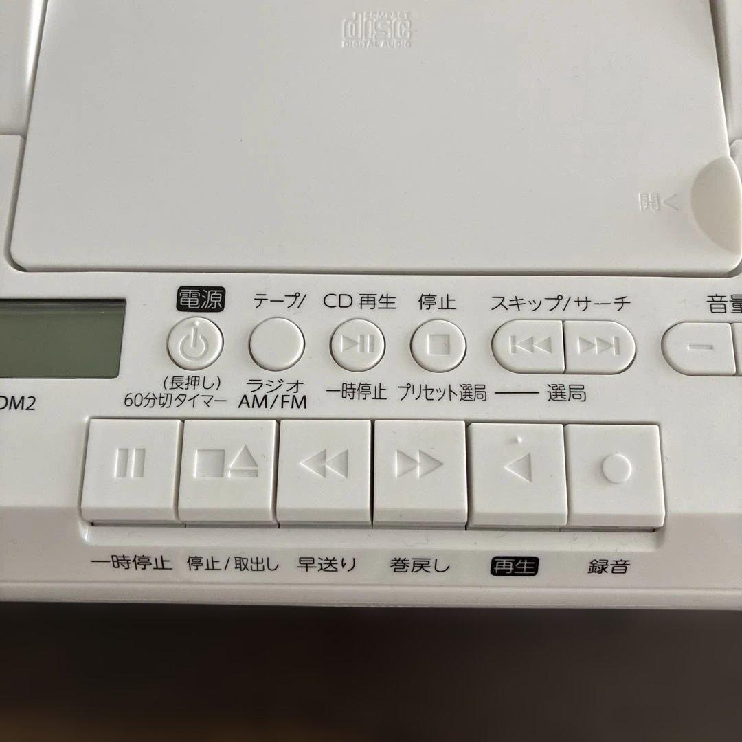Toshiba Cd, Md Cassette Decks Ty-Cdm2