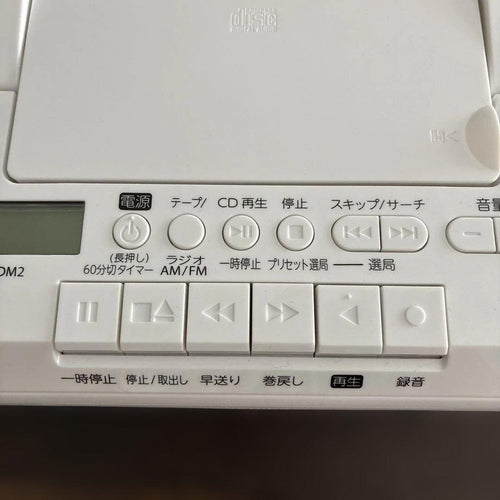 Toshiba Cd, Md Cassette Decks Ty-Cdm2