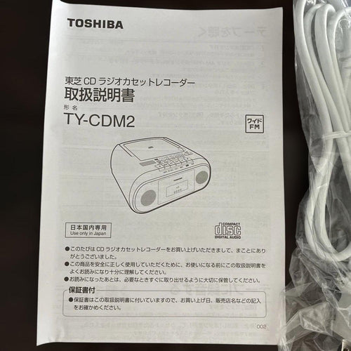 Toshiba Cd, Md Cassette Decks Ty-Cdm2