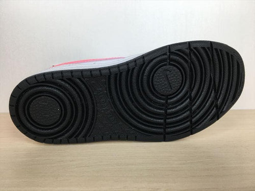 Nike Sneakers Low 2 Psv 16,5Cm (2487)