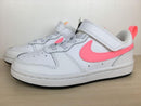 Nike Sneakers Low 2 Psv 16,5Cm (2487)
