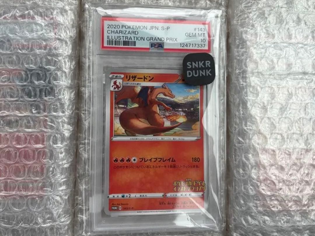 Pokemon Card Game