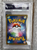 Pokemon Card Game