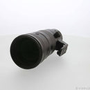 Nikon Lens (Zoom) Nikkor Z F 4.5 Vr S 262