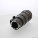 Nikon Lens (Zoom) Nikkor Z F 4.5 Vr S 262