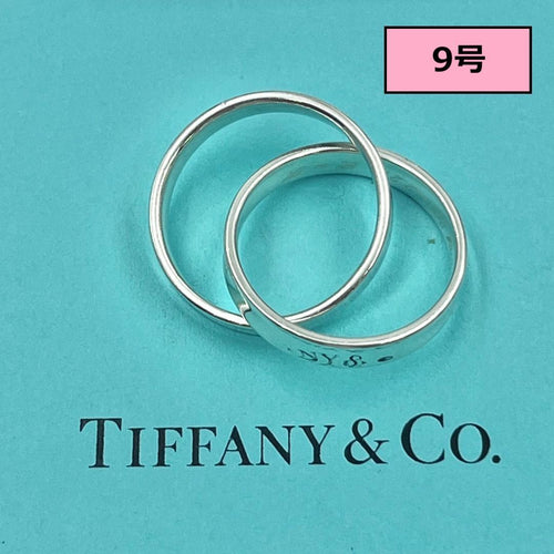 Tiffany Rings 1837