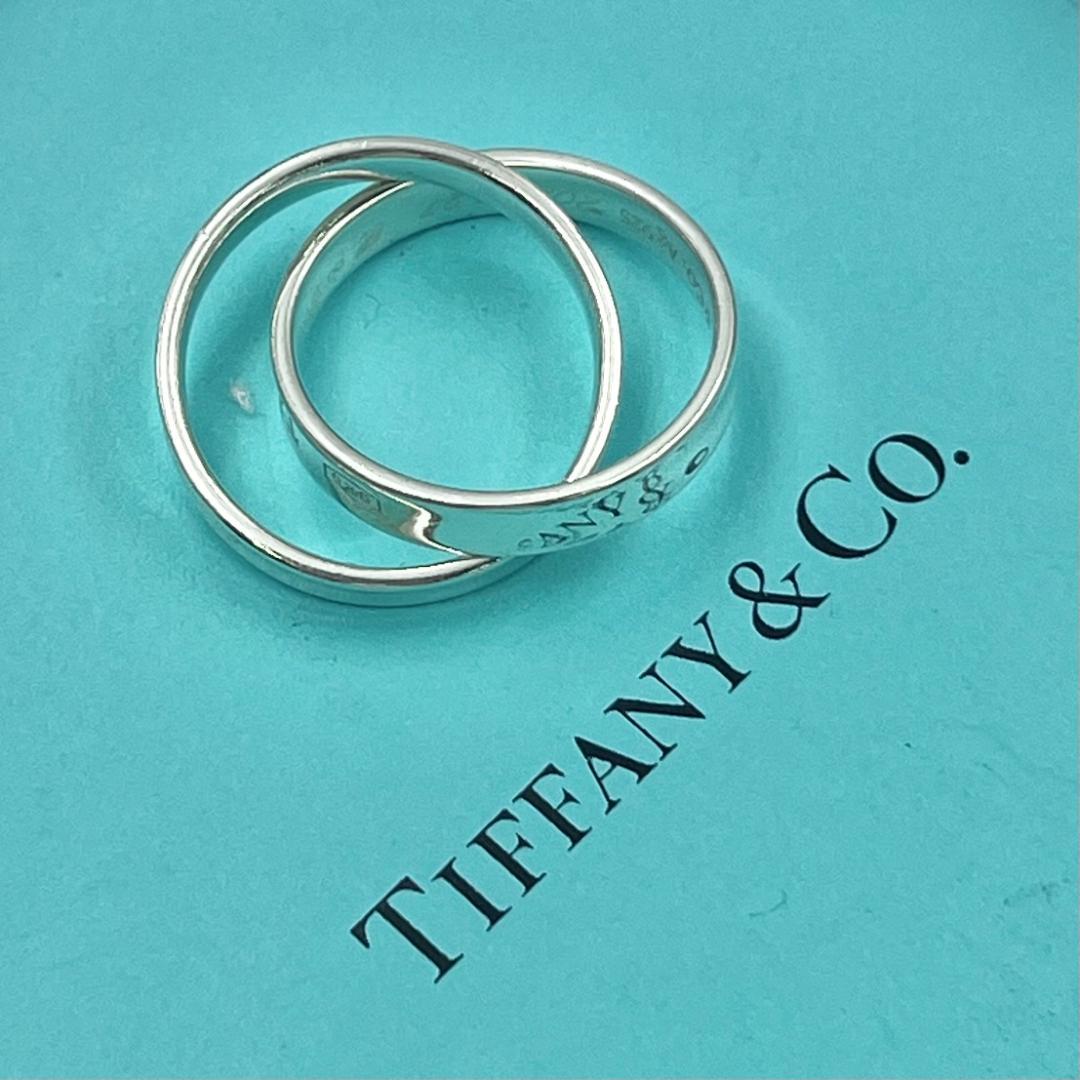 Tiffany Rings 1837