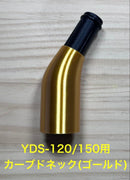 Other Yds-120/150