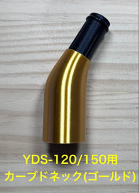 Other Yds-120/150