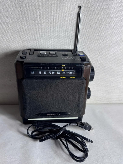 Radio Tuners Am Fm Tv