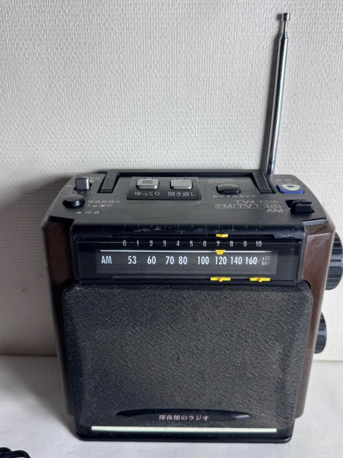 Radio Tuners Am Fm Tv