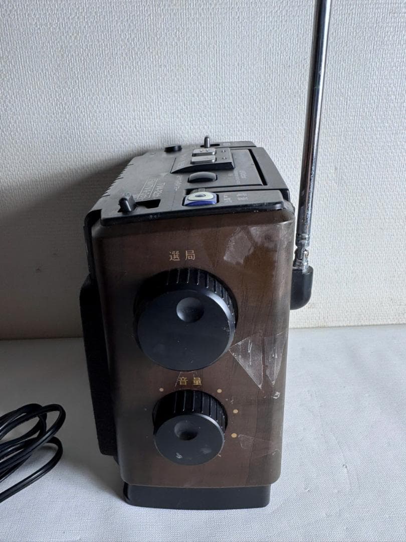 Radio Tuners Am Fm Tv