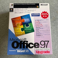 Games Microsoft Office 97 Standard Upgrade
