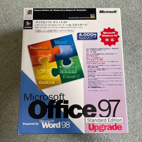Games Microsoft Office 97 Standard Upgrade