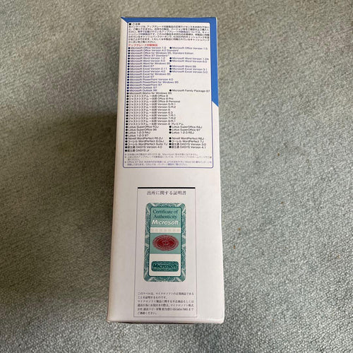 Games Microsoft Office 97 Standard Upgrade