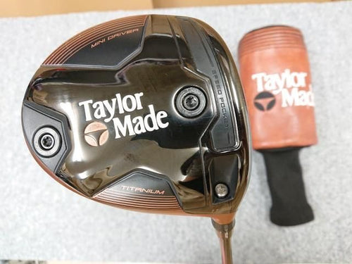 Driver 2024 Brnr Mini Copper 11.5 Ust Mamiya Proforce 65 M40X (S)